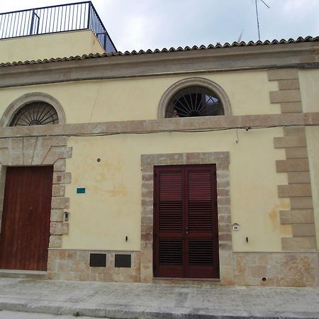 Appartement Antica Casina Di Pescatori à Lido di Noto Extérieur photo